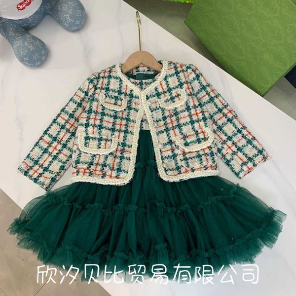 clothing sets autumn winter girls' style xiaoxiang high-end high-quality two-piece skirt coat 100 mesh sweet, White
clothing sets autumn winter girls' style xiaoxiang high-end high-quality two-piece skirt coat 100 mesh sweet, White