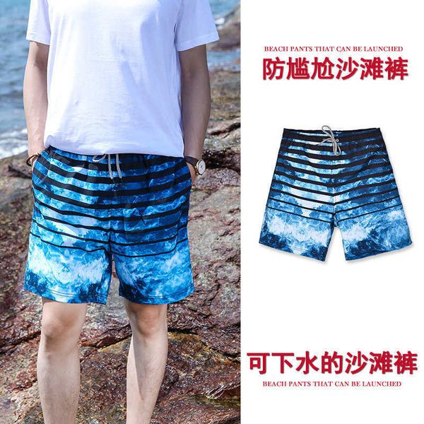men's clothing beach pants loose seaside holiday fast dry large size 5-point swimming ice silk casual sports shorts trend, White;black
men's clothing beach pants loose seaside holiday fast dry large size 5-point swimming ice silk casual sports shorts trend, White;black