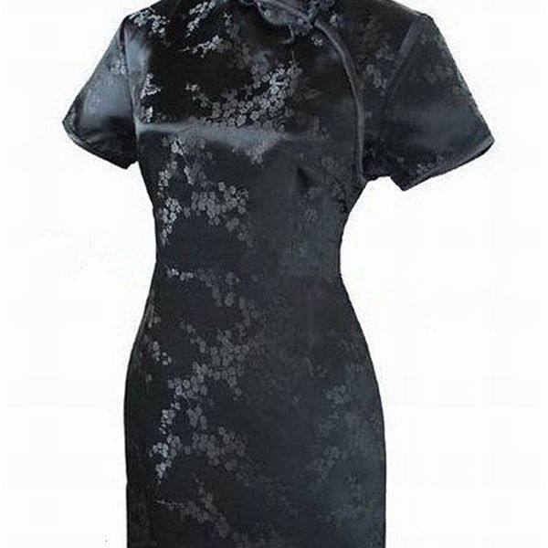 two piece dress black traditional chinese women qipao short mini cheongsam handmade button flower large size 3xl 4xl 5xl 6xl 230512, White
two piece dress black traditional chinese women qipao short mini cheongsam handmade button flower large size 3xl 4xl 5xl 6xl 230512, White