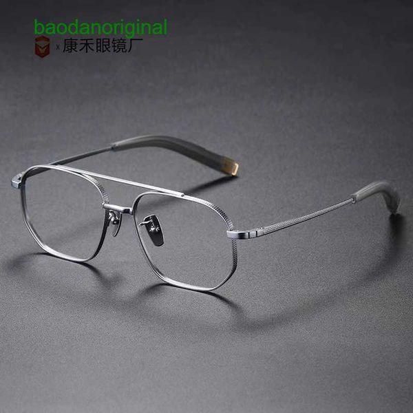 designer sunglasses dita same pure pilot b titanium glasses frame shenzhen quality ip electroplating 71ve, White;black
designer sunglasses dita same pure pilot b titanium glasses frame shenzhen quality ip electroplating 71ve, White;black