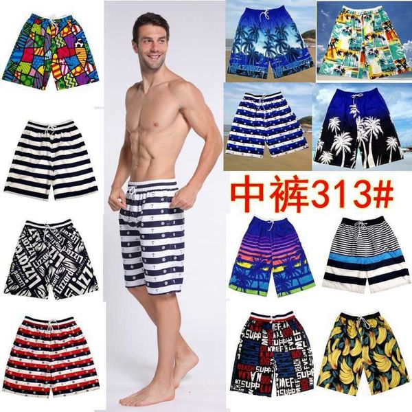 men's clothing popular excellent wear summer new seaside twill peach skin cashmere beach pants shorts fashion casual 313#, White;black
men's clothing popular excellent wear summer new seaside twill peach skin cashmere beach pants shorts fashion casual 313#, White;black