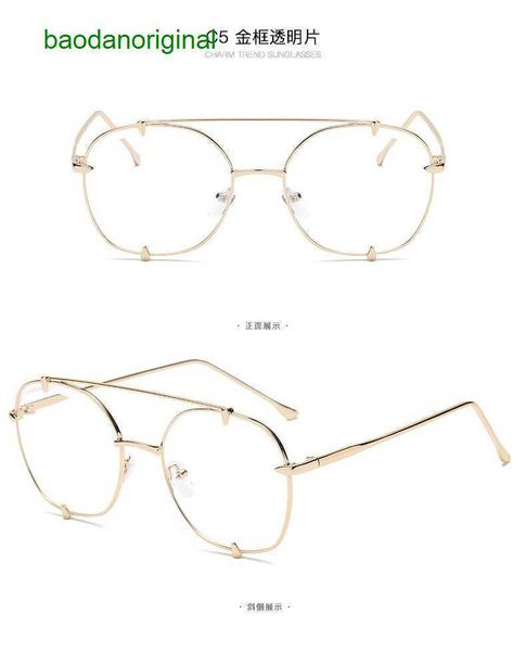 designer sunglasses new dita rivet trimmed platform sunglasses men's and women's fashion toad mirror 7055 iubs, White;black
designer sunglasses new dita rivet trimmed platform sunglasses men's and women's fashion toad mirror 7055 iubs, White;black