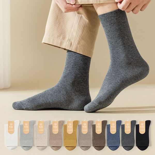 5 pairs 100% cotton professional crew socks business socks antibiosis pill resistance m1517, Black
5 pairs 100% cotton professional crew socks business socks antibiosis pill resistance m1517, Black