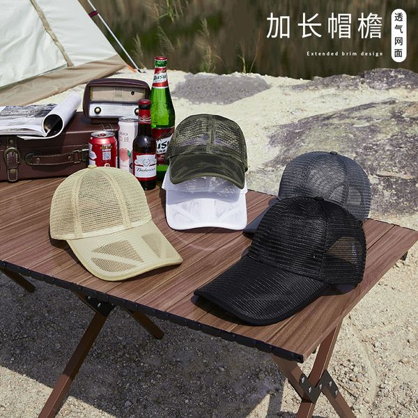 2023 spring and summer new trendy mens and womens extended tongue plus size korean style baseball cap mesh cap sun protection peaked cap, Blue;gray
2023 spring and summer new trendy mens and womens extended tongue plus size korean style baseball cap mesh cap sun protection peaked cap, Blue;gray