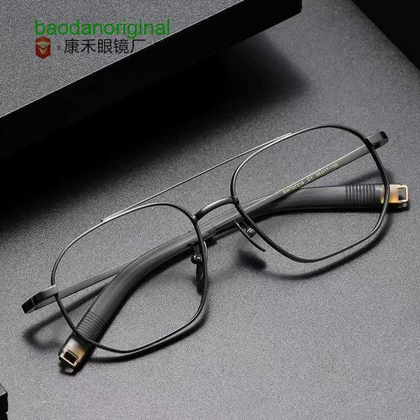 designer sunglasses dita same pure pilot b titanium glasses frame shenzhen quality ip electroplating 5rx7, White;black
designer sunglasses dita same pure pilot b titanium glasses frame shenzhen quality ip electroplating 5rx7, White;black