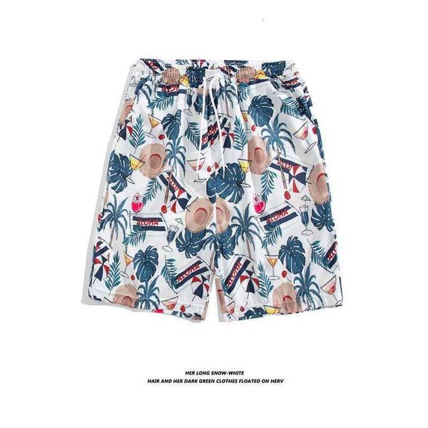 men's clothing summer beach pants casual shorts thin loose fit large size 5/4 trendy quick dried big swim, White;black
men's clothing summer beach pants casual shorts thin loose fit large size 5/4 trendy quick dried big swim, White;black
