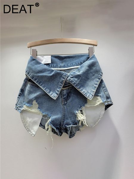women's shorts deat trend irregular hole patchwork short jeans women's high waist slim cuff waist wide leg shorts summer 11xx2448, White;black
women's shorts deat trend irregular hole patchwork short jeans women's high waist slim cuff waist wide leg shorts summer 11xx2448, White;black