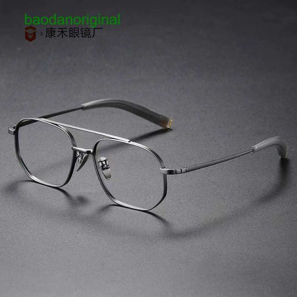 designer sunglasses dita same pure pilot b titanium glasses frame shenzhen quality ip electroplating pt0z, White;black
designer sunglasses dita same pure pilot b titanium glasses frame shenzhen quality ip electroplating pt0z, White;black