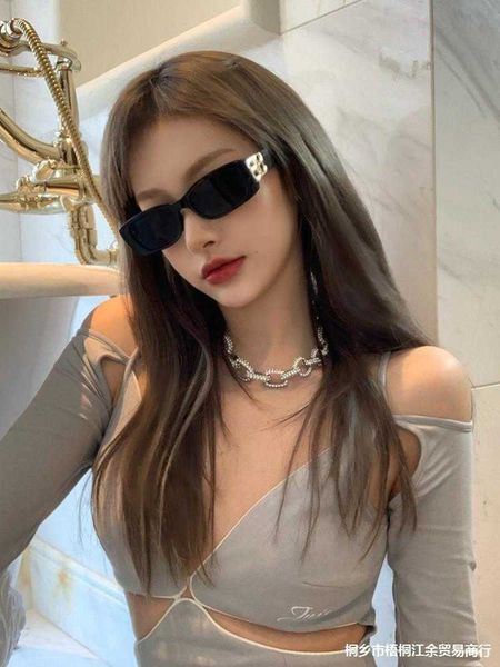 frames 2023 new ins face spicy polarized small square jumper simple sunglasses girl, White;black
frames 2023 new ins face spicy polarized small square jumper simple sunglasses girl, White;black
