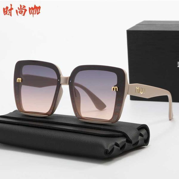 tiktok the same style new fashion sunglasses thin box ladies' online popularity live broadcast of street glasses, White;black
tiktok the same style new fashion sunglasses thin box ladies' online popularity live broadcast of street glasses, White;black