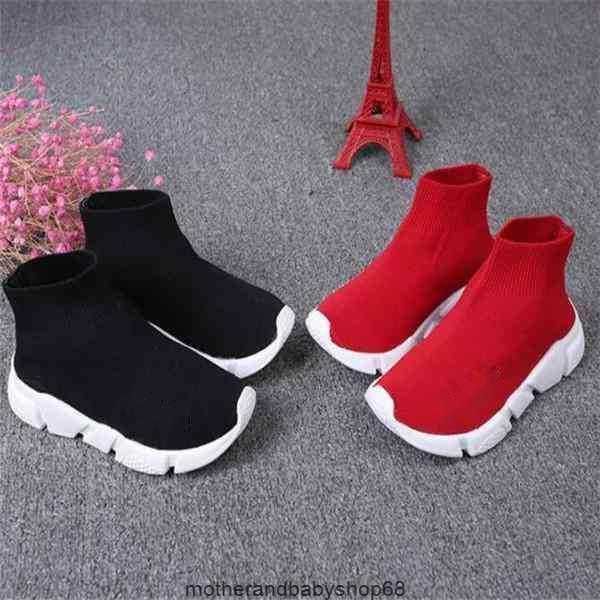 fashion boots for kids speed trainer sock toddler boys girls youth socks sneakers black red children designer shoes
fashion boots for kids speed trainer sock toddler boys girls youth socks sneakers black red children designer shoes