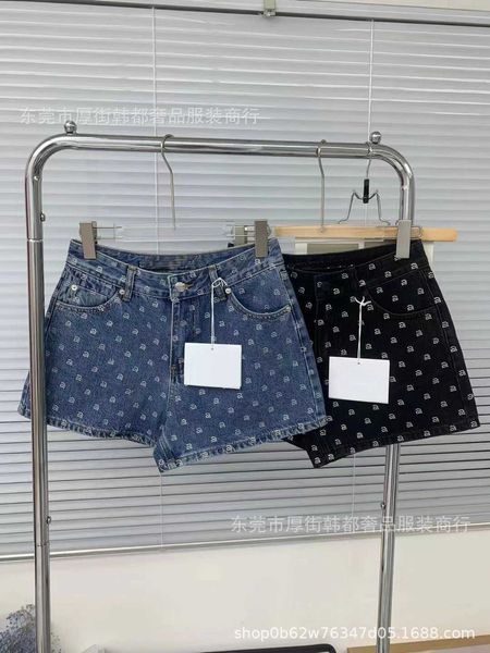 shenzhen nanyou 23 aw dawang full high waist denim shorts made of old water diamond heavy industry slim fit pants female, White;black
shenzhen nanyou 23 aw dawang full high waist denim shorts made of old water diamond heavy industry slim fit pants female, White;black