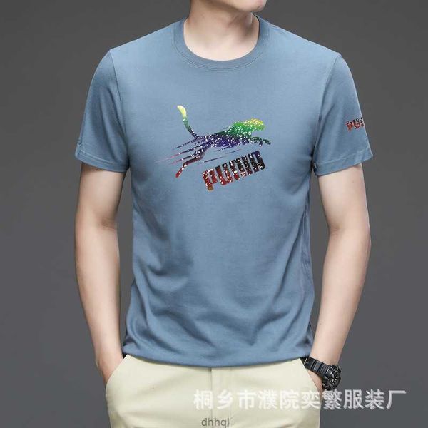 pure cotton short sleeved t-shirt for summer new trendy brand solid color round neck white t breathable loose fitting men's clothingp42, White;black
pure cotton short sleeved t-shirt for summer new trendy brand solid color round neck white t breathable loose fitting men's clothingp42, White;black