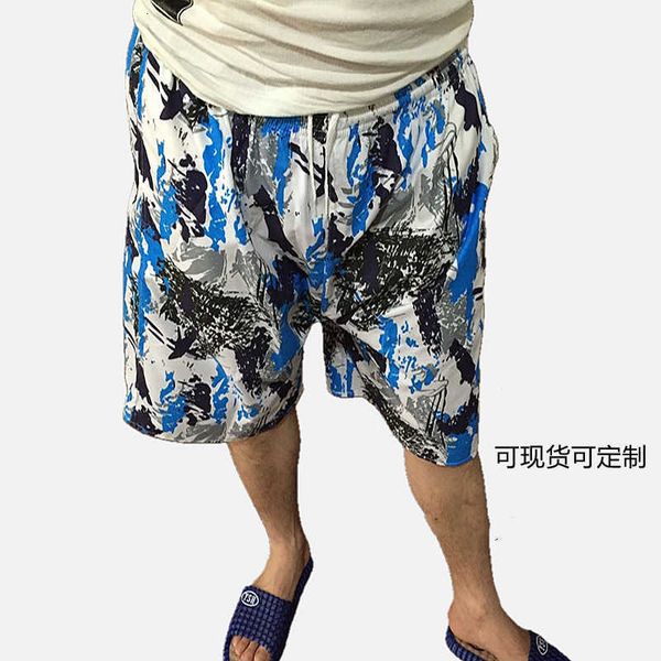 men's clothing summer beach pants casual sports 5/4 speed dry loose big drift printed shorts, White;black
men's clothing summer beach pants casual sports 5/4 speed dry loose big drift printed shorts, White;black