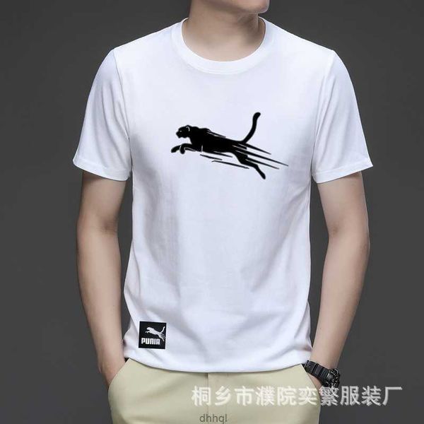 pure cotton short sleeved t-shirt for summer new trendy brand solid color round neck white t breathable loose fitting men's clothingp42, White;black
pure cotton short sleeved t-shirt for summer new trendy brand solid color round neck white t breathable loose fitting men's clothingp42, White;black