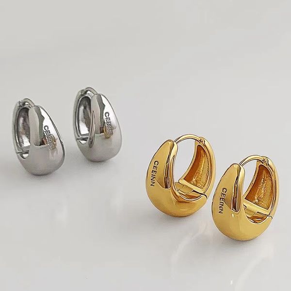 designer retro trend metal earrings female fashion cold wind ear studs niche senior sense light luxury gold ring earrings, Golden;silver
designer retro trend metal earrings female fashion cold wind ear studs niche senior sense light luxury gold ring earrings, Golden;silver