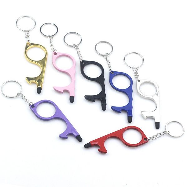 self-defence keychain men's and women's touch screen edc multifunctional door opener keychain designer door opening anti-contact d, Silver
self-defence keychain men's and women's touch screen edc multifunctional door opener keychain designer door opening anti-contact d, Silver