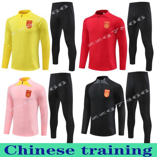 22 23 china soccer jerseys national team men home red away white wu lei football shirt uniforms third black training uniform, Black;yellow
22 23 china soccer jerseys national team men home red away white wu lei football shirt uniforms third black training uniform, Black;yellow
