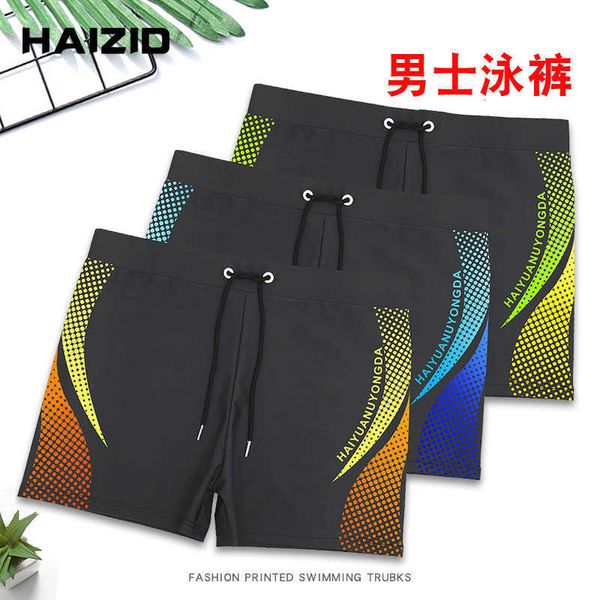 men's clothing fashionable new swimming pants simple and trendy plus size beach vacation spring, White;black
men's clothing fashionable new swimming pants simple and trendy plus size beach vacation spring, White;black