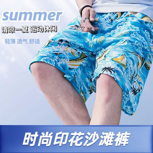 men's clothing beach pants summer trend floral outdoor shorts fashionable seaside vacation swimming and women's trendy styles, White;black
men's clothing beach pants summer trend floral outdoor shorts fashionable seaside vacation swimming and women's trendy styles, White;black