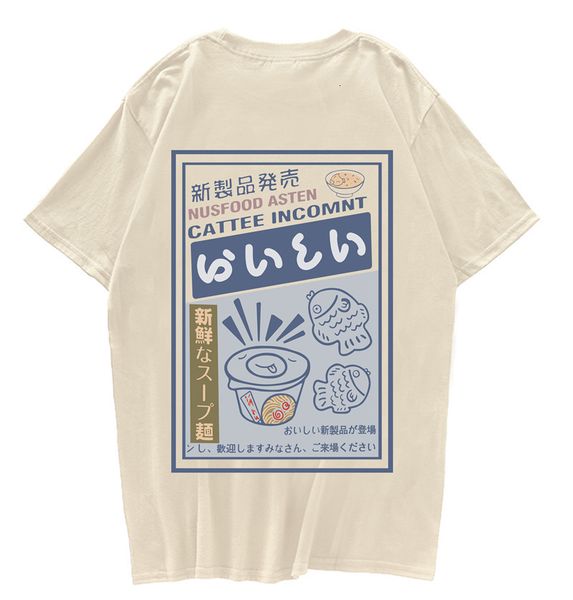 men's t-shirts hip hop streetwear t-shirt japanese kanji noodles print t shirt men harajuku cotton casual tshirt summer tees black 230, White;black
men's t-shirts hip hop streetwear t-shirt japanese kanji noodles print t shirt men harajuku cotton casual tshirt summer tees black 230, White;black