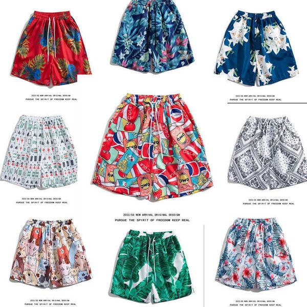 men's clothing thin quick drying loose fitting beach pants summer seaside vacation shorts five point casual couple hawaiian trend, White;black 
men's clothing thin quick drying loose fitting beach pants summer seaside vacation shorts five point casual couple hawaiian trend, White;black