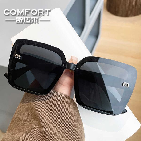 sunglasses women's high sense personality big frame glitter glasses tiktok the same fashionable anti ultraviolet sunglasses, White;black
sunglasses women's high sense personality big frame glitter glasses tiktok the same fashionable anti ultraviolet sunglasses, White;black
