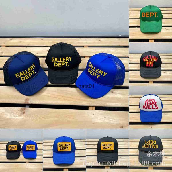 american fashion hat galleryes trucker cap men's and women's sunshade truck hat summer, Blue;gray
american fashion hat galleryes trucker cap men's and women's sunshade truck hat summer, Blue;gray