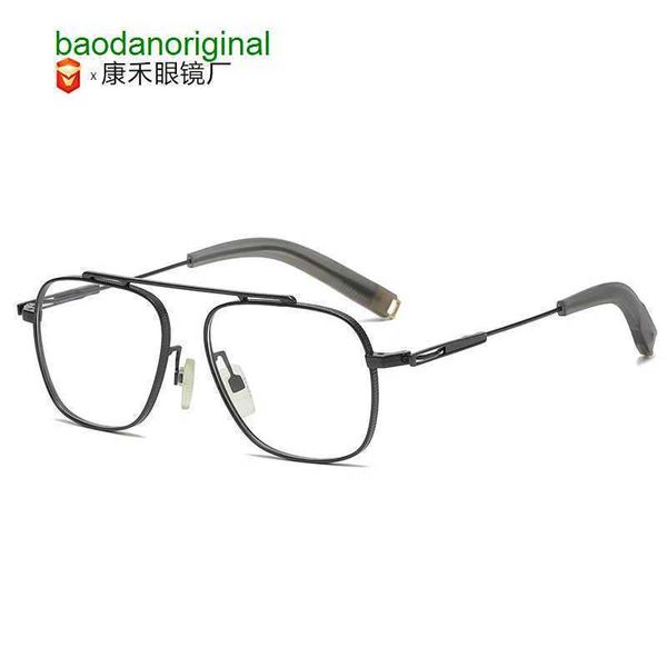 designer sunglasses dita same pure pilot single beam b titanium glasses frame shenzhen quality ip electroplating s2r7, White;black
designer sunglasses dita same pure pilot single beam b titanium glasses frame shenzhen quality ip electroplating s2r7, White;black