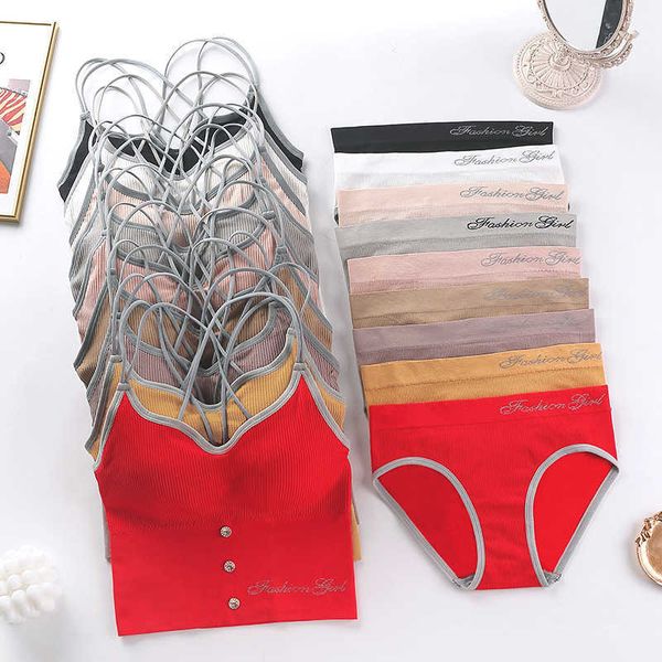 style beauty back underwear set with side collection and breast anti light leakage for women's buttocks lifting bra, Red;black
style beauty back underwear set with side collection and breast anti light leakage for women's buttocks lifting bra, Red;black