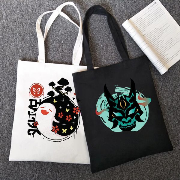 evening bags genshin impact shopping bag graphic tote harajuku shopper bag women canvas shoulder bag female ulzzang funny eco large-capacity
evening bags genshin impact shopping bag graphic tote harajuku shopper bag women canvas shoulder bag female ulzzang funny eco large-capacity