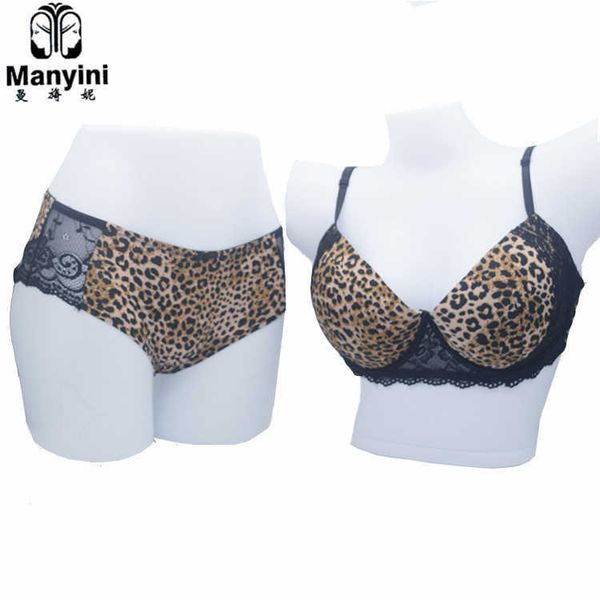 bikini air bra & panties women new low waisted thongsell girl wireless seamless wholesale wire push up leopard lace panty set, Red;black
bikini air bra & panties women new low waisted thongsell girl wireless seamless wholesale wire push up leopard lace panty set, Red;black