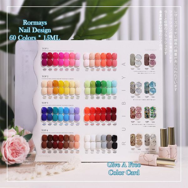 rormays gel nail polish 60 color suit summer new rainbow color high-quality varnish gel uv led immersion semi permanent nail salon gel nail
rormays gel nail polish 60 color suit summer new rainbow color high-quality varnish gel uv led immersion semi permanent nail salon gel nail