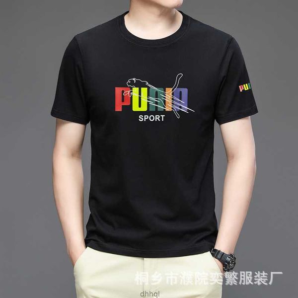 pure cotton short sleeved t-shirt for summer new trendy brand solid color round neck white t breathable loose fitting men's clothingp42, White;black
pure cotton short sleeved t-shirt for summer new trendy brand solid color round neck white t breathable loose fitting men's clothingp42, White;black