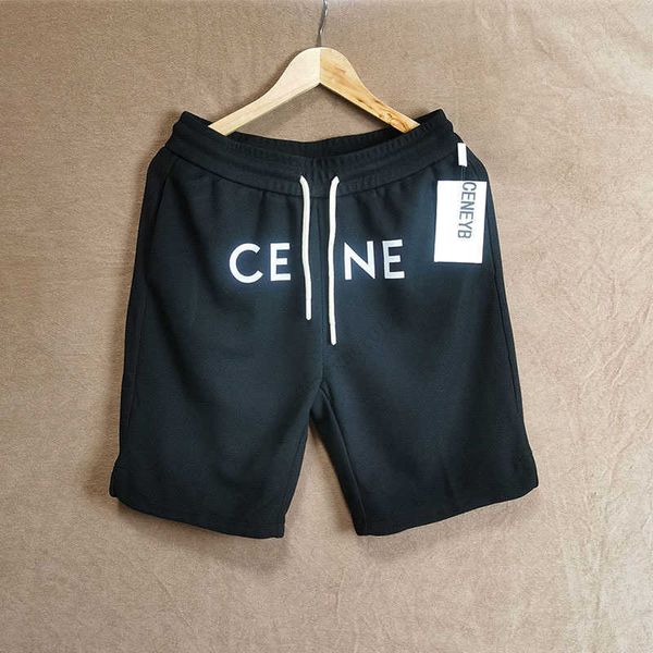 2023 luxury men's casual shorts hip hop streetwear male gyms loose short pants joggers sportswear bottoms bodybuilding men short, White;black
2023 luxury men's casual shorts hip hop streetwear male gyms loose short pants joggers sportswear bottoms bodybuilding men short, White;black