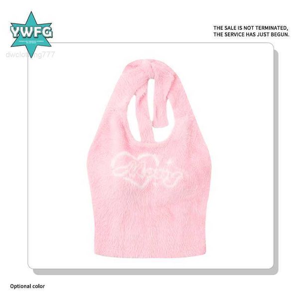 ywfg spicy girls spring/summer thread versatile bottom shirt shows slim underwear for women's korean edition outwear slim fit slim stra, White
ywfg spicy girls spring/summer thread versatile bottom shirt shows slim underwear for women's korean edition outwear slim fit slim stra, White