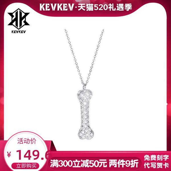 official genuine eyefunny wang yibo same necklace bone men's trendy hip hop design for girlfriend, Silver
official genuine eyefunny wang yibo same necklace bone men's trendy hip hop design for girlfriend, Silver