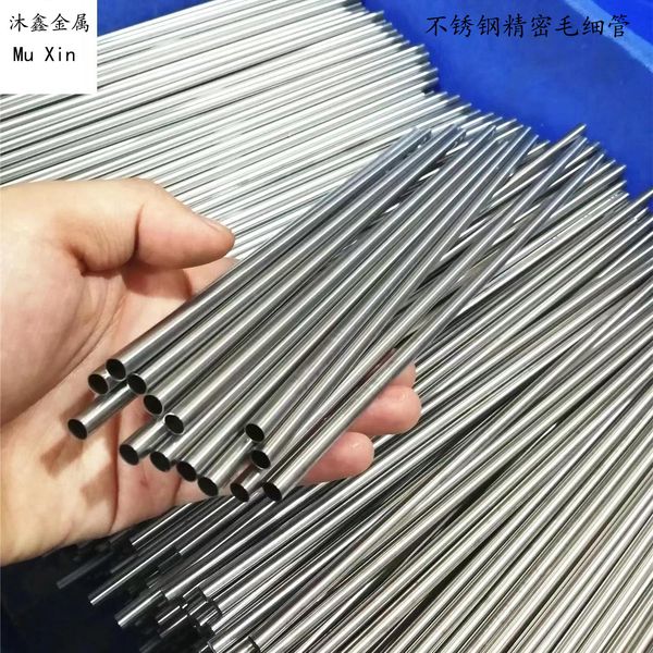 ready stock 304 stainless steel pipe 15mm thick 0.5mm 1 1.5 2mm polished tubes processing stainless steel round capillary
ready stock 304 stainless steel pipe 15mm thick 0.5mm 1 1.5 2mm polished tubes processing stainless steel round capillary