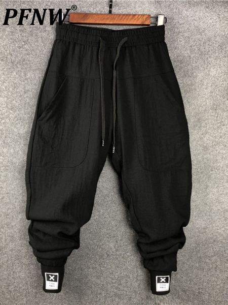 men's pants pfnw labelling pencil pants niche design style harem pants men's hip hop streetwear elastic waist loose trousers 12a15, Black
men's pants pfnw labelling pencil pants niche design style harem pants men's hip hop streetwear elastic waist loose trousers 12a15, Black