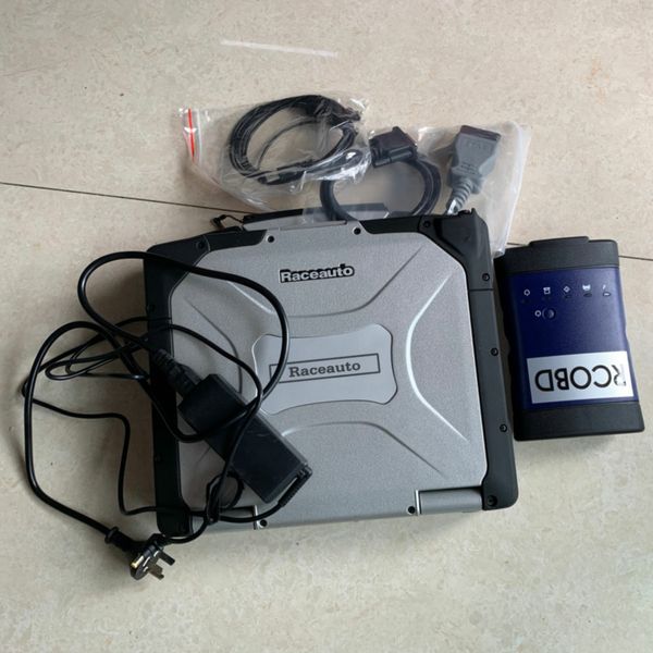 mdi housing multiple diagnostic interface usb wifi multi-language scanner software ssd gds2 obd cable full set lapcf31
mdi housing multiple diagnostic interface usb wifi multi-language scanner software ssd gds2 obd cable full set lapcf31
