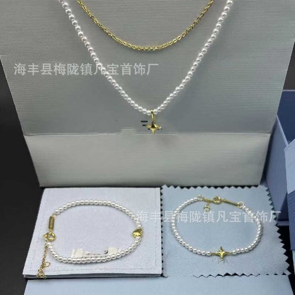 jia he fang starlight balloon necklace female collar chain love pearl bracelet handicraft, Silver
jia he fang starlight balloon necklace female collar chain love pearl bracelet handicraft, Silver