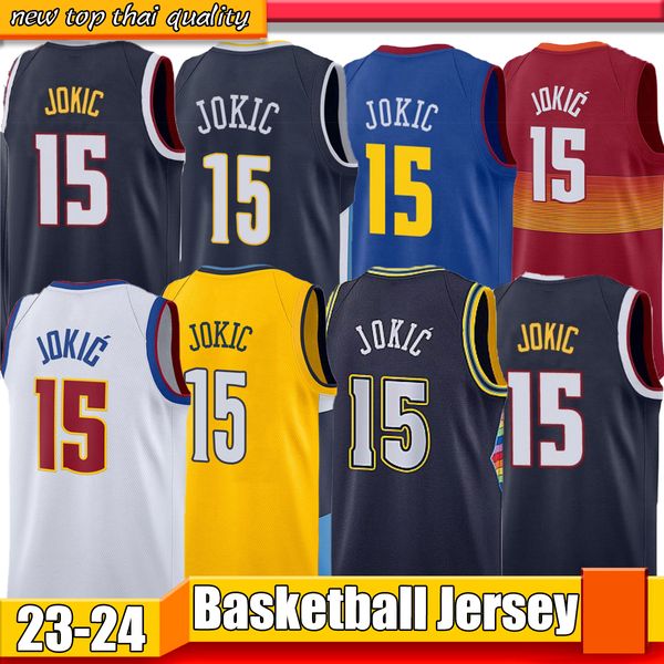 men basketball jerseys murray 15 jokic vintage dikembe 55 mutombo allen 3 carmelo 15 anthony nikola jamal 27 iverson michael 1 porter jr. ro, Black;red
men basketball jerseys murray 15 jokic vintage dikembe 55 mutombo allen 3 carmelo 15 anthony nikola jamal 27 iverson michael 1 porter jr. ro, Black;red