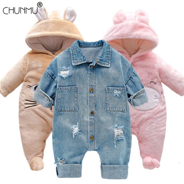 rompers set pakaian bayi musim gugur romper denim anak perempuan jumpsuit laki laki keseluruhan jerapah kartun 230516, Blue
rompers set pakaian bayi musim gugur romper denim anak perempuan jumpsuit laki laki keseluruhan jerapah kartun 230516, Blue