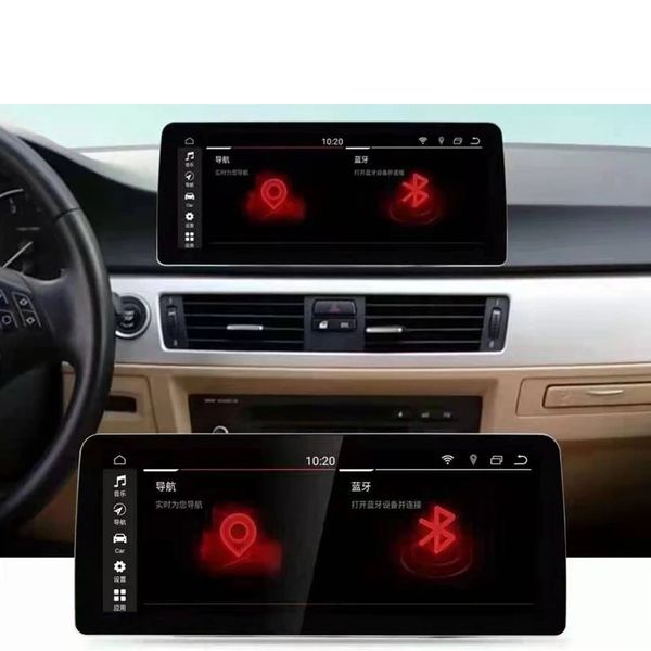 12.3" qualcomm 1920*720p ram4g rom 64g car multimedia player for e90 e91 e92 e93 multimedia player idrive bt wifi carplay radio
12.3" qualcomm 1920*720p ram4g rom 64g car multimedia player for e90 e91 e92 e93 multimedia player idrive bt wifi carplay radio