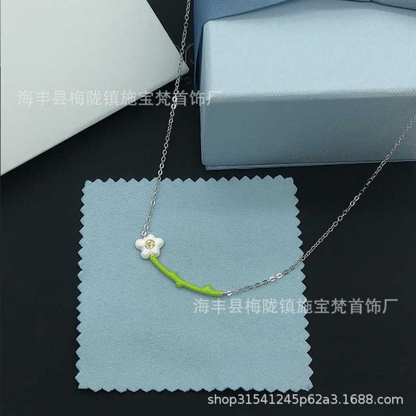 he family jewelry zhou yutong same style cream flower female insen series crowd clavicle chain necklace temperament, Silver
he family jewelry zhou yutong same style cream flower female insen series crowd clavicle chain necklace temperament, Silver