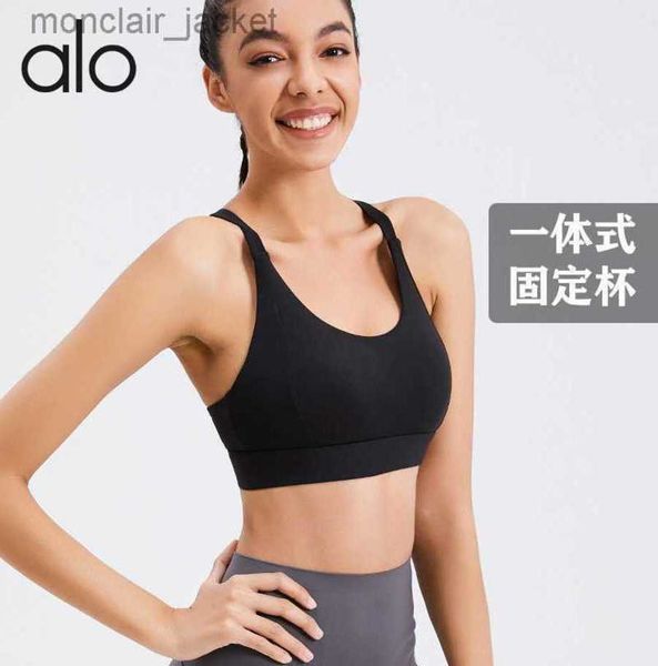 desginer yoga sports bra large integrated fixed cup bra fitness back shockproof high strength 23ssa, White
desginer yoga sports bra large integrated fixed cup bra fitness back shockproof high strength 23ssa, White