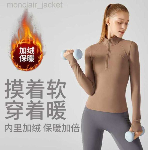 desginer yoga autumn and winter plush fitness suit half zip long sleeve fitness running sports coat for women 23ssa, White
desginer yoga autumn and winter plush fitness suit half zip long sleeve fitness running sports coat for women 23ssa, White