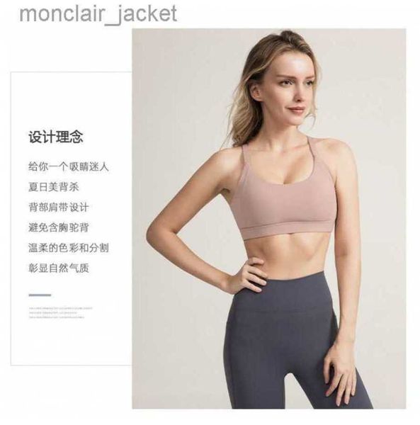 desginer yoga same original factory back bra sports bra gather shockproof 23ssa, White
desginer yoga same original factory back bra sports bra gather shockproof 23ssa, White