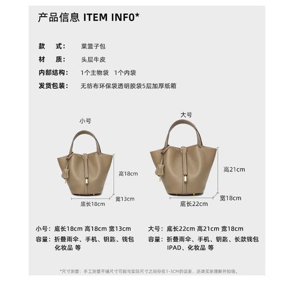 authentic totes picotin women's luxury bags bag new 2023 head layer cowhide bucket fashion handbag small leather h home vegetable baske
authentic totes picotin women's luxury bags bag new 2023 head layer cowhide bucket fashion handbag small leather h home vegetable baske