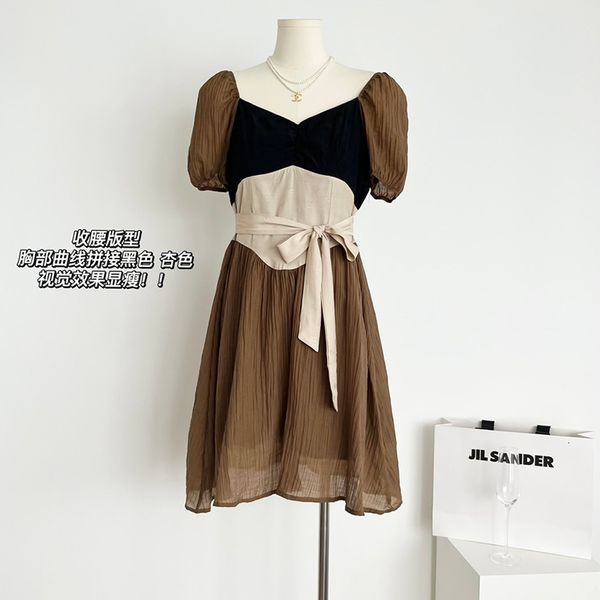 casual dresses vintage elegant brown dres summer sweet hepburn style mini dress casual party puff sleeve dress korean fashion 230515, Black;gray
casual dresses vintage elegant brown dres summer sweet hepburn style mini dress casual party puff sleeve dress korean fashion 230515, Black;gray
